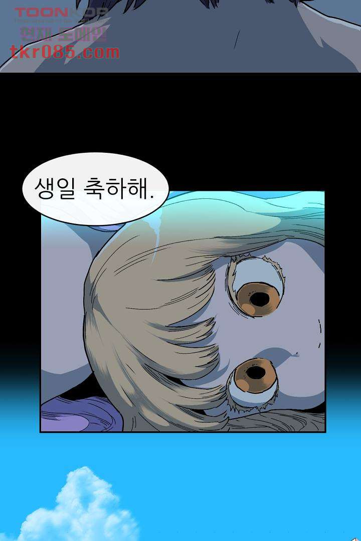 1646706172189vaw73m8mr2p.jpeg