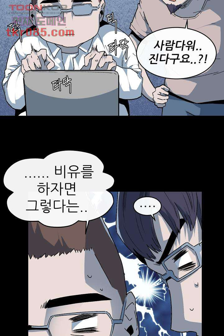 1646706173098mee9vahho2.jpeg