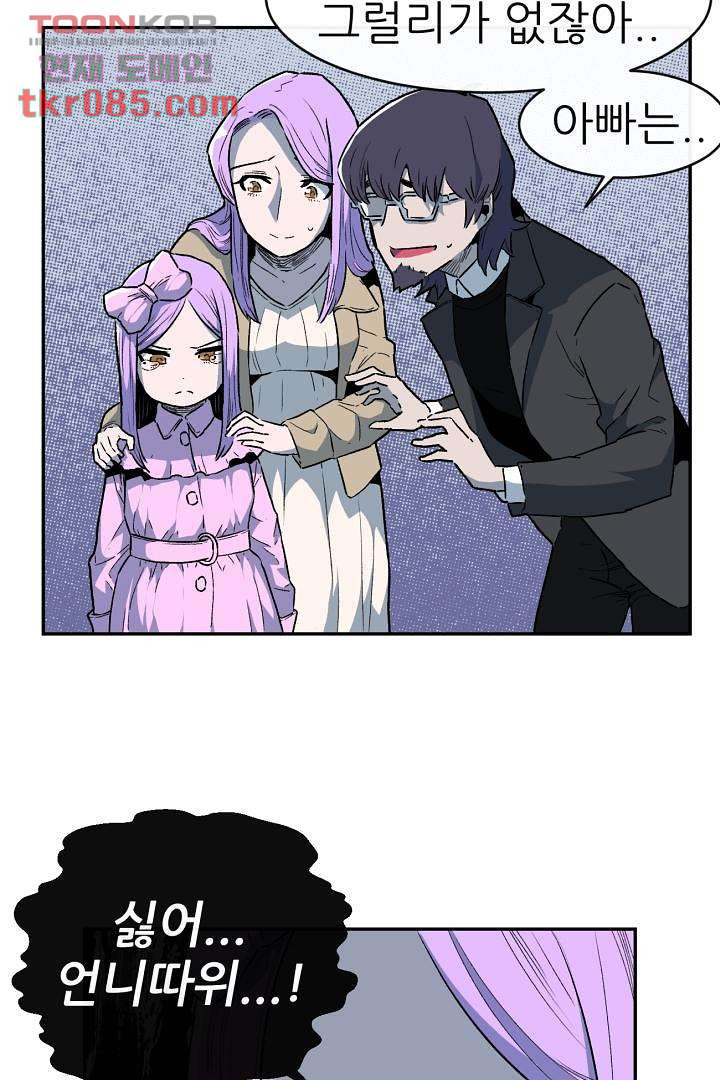 1646706194922zsnsypzr0ps.jpeg