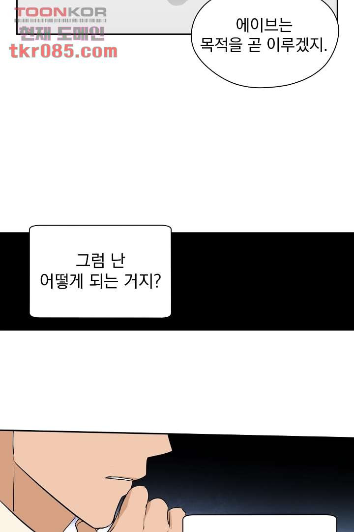 16467061190310715do3xqeq.jpeg