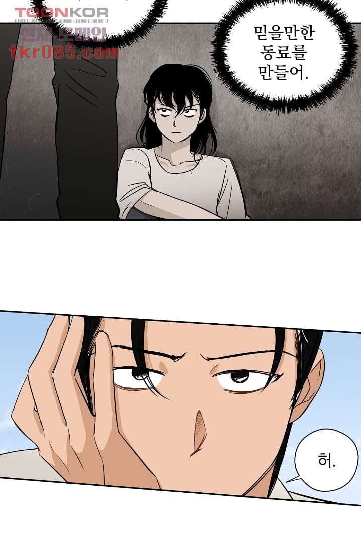 1646706119336txrswb1ewhc.jpeg