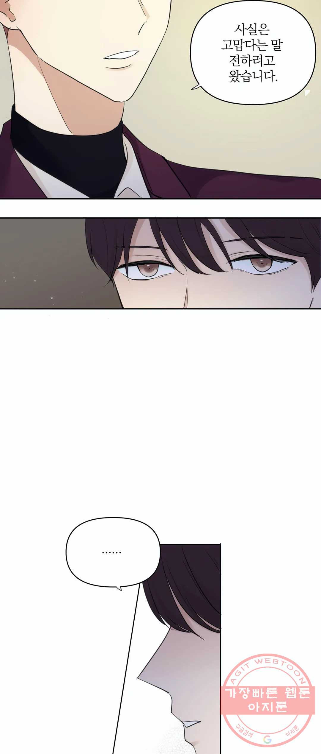 1646704594508rlbkkscdup.jpeg