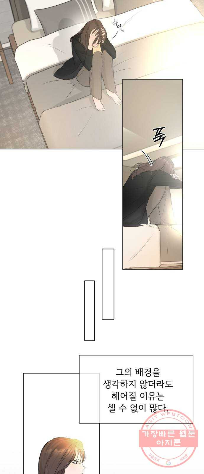 16467049210643oi5l2amjdf.jpeg