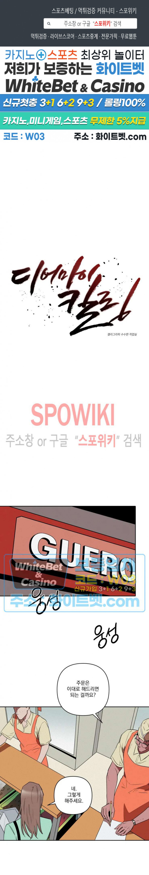 164670231729663au65skuvw.jpg