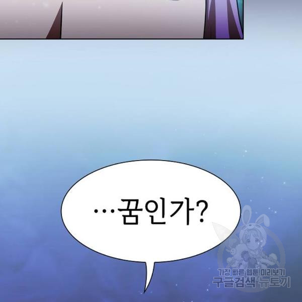 16467942802950kieua9sow5.jpeg
