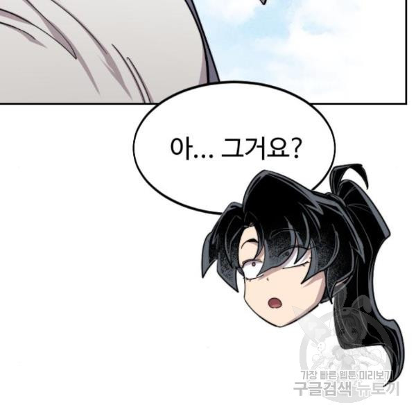 1646794540629yqpvdgpyeyo.jpeg