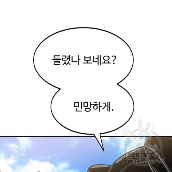 1646794541879ohj0ux3x0o.jpeg