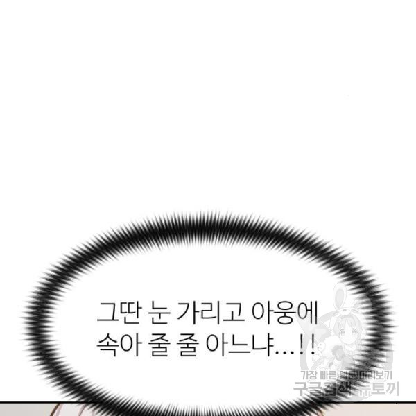 1646794542081169qz711hwp.jpeg