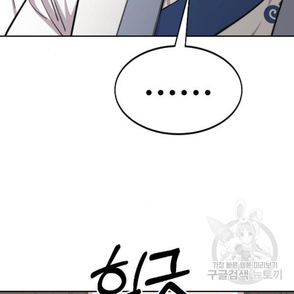 1646794542812x31faklyi9s.jpeg