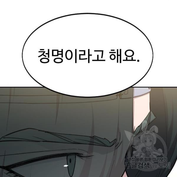 1646794544403swgd0qonqeq.jpeg