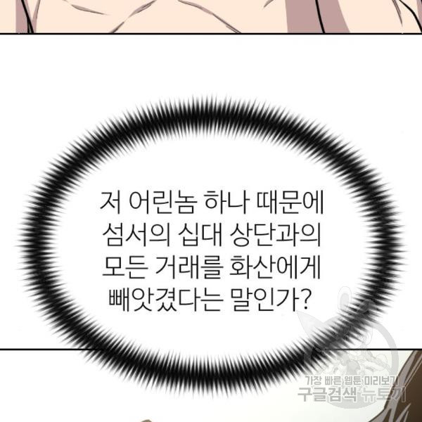 1646794545595xji0n2unvf.jpeg