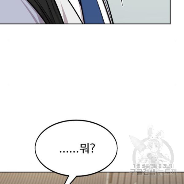1646794550382otqwsrxazqp.jpeg
