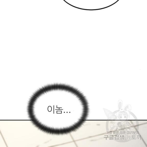 1646794551246ra5y4lojcq.jpeg
