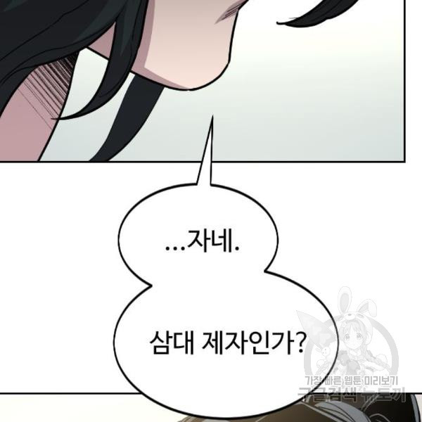 1646794552091sngyi54ngx.jpeg