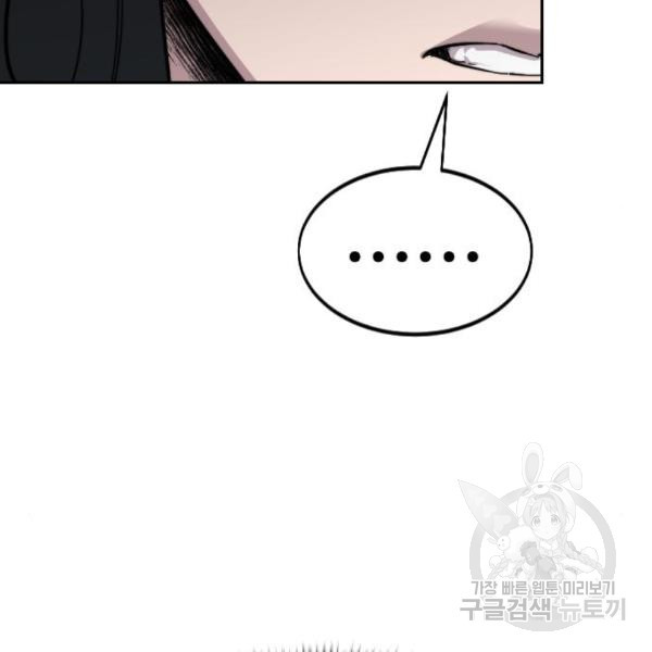 1646794554398wkuja12wivb.jpeg
