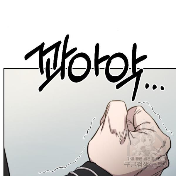 1646794554720p46wyal07g.jpeg