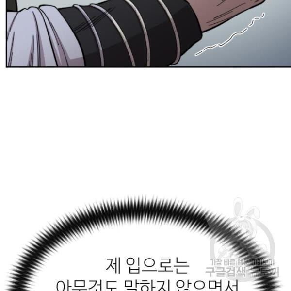 1646794554829ogbuz3a3p5j.jpeg