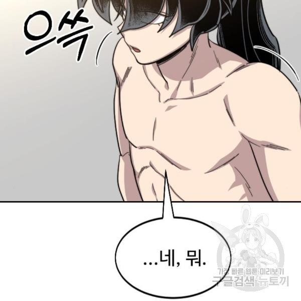 16467945561297nfcf3xsnb2.jpeg