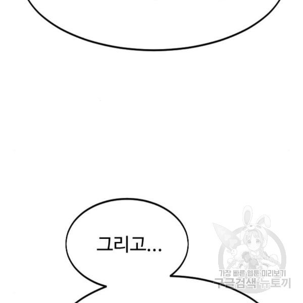 1646794557189qn155249v7.jpeg