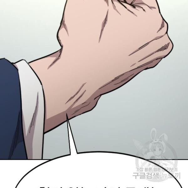 1646794557622fr1rj0vnknt.jpeg