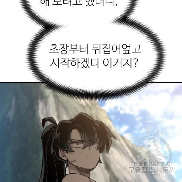 1646794561541k1hotx3rnzd.jpeg