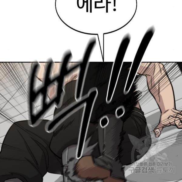 16467945622773782cf0qk65.jpeg