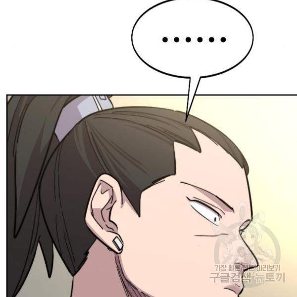 1646794569887zu4y4vscspq.jpeg