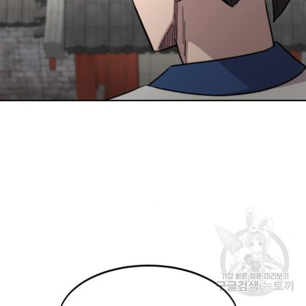 1646794570937mujcenwy55r.jpeg