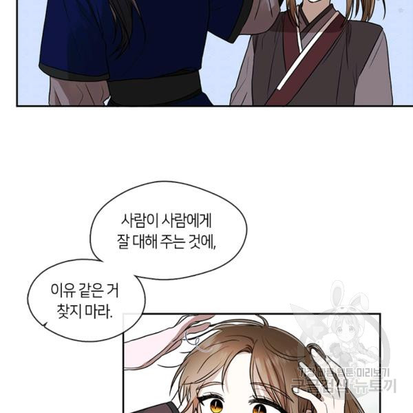 1646792054939hk20x4zwiln.jpeg