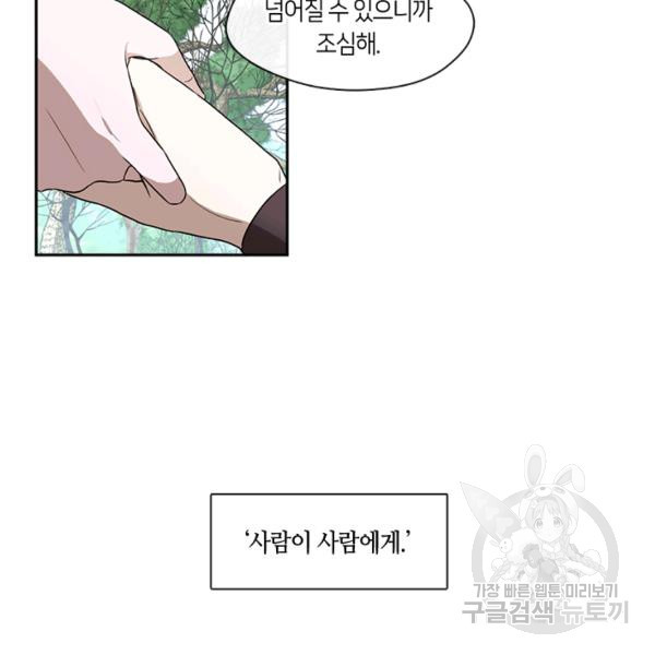 1646792055154p199yb3cdd.jpeg