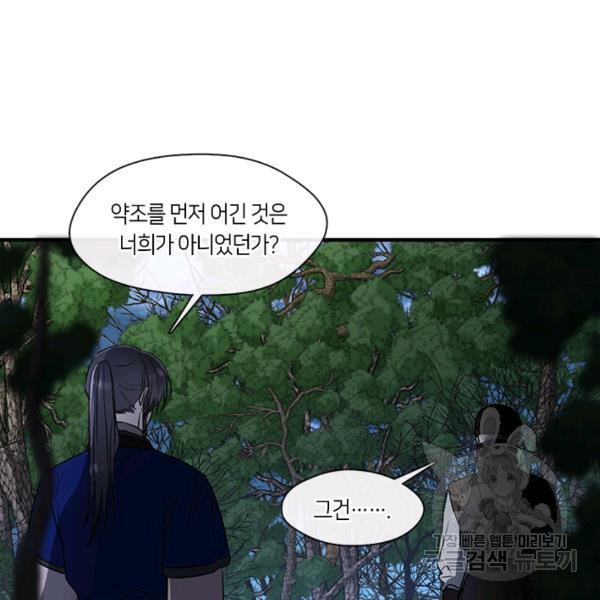 1646792063037hpc4kuphleh.jpeg