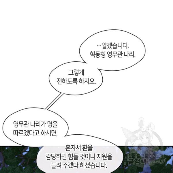 1646792063954wg8o0wj2lm.jpeg