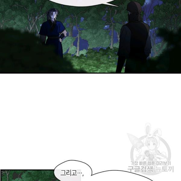 1646792064055x07yok0kyp.jpeg