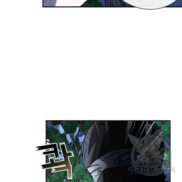 1646792064258sm1scpcdf4.jpeg