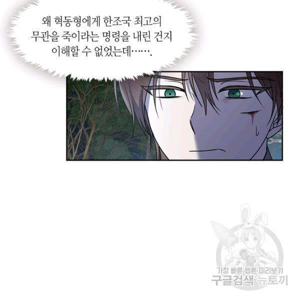 1646792066334shcey0787mc.jpeg