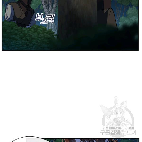 16467920738025dmq3qsb3b4.jpeg