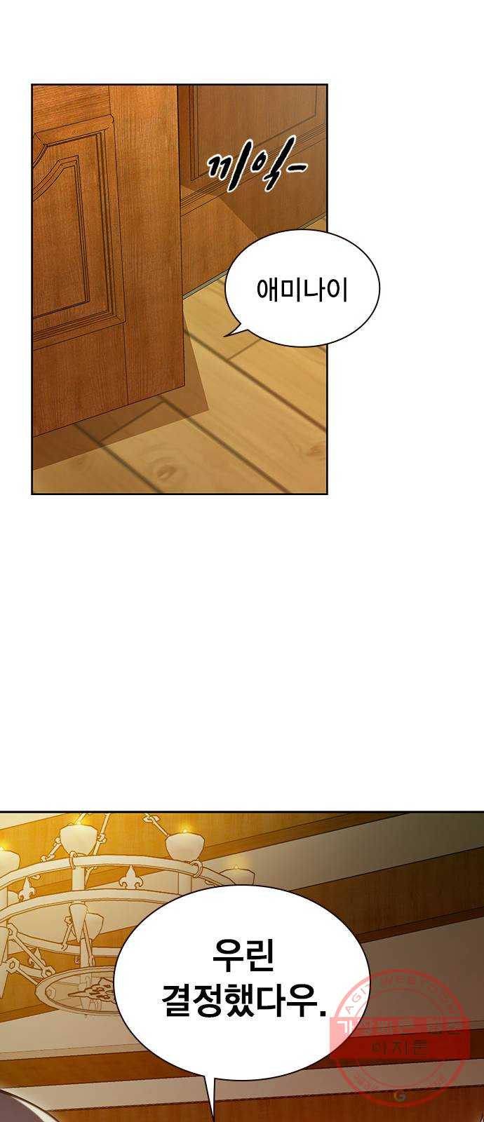 1646793214427s5uaum1f2xe.jpeg