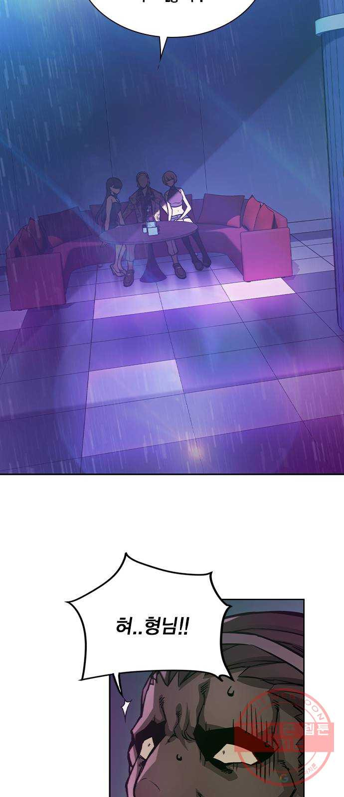 1646793221778fvvjva0q42a.jpeg