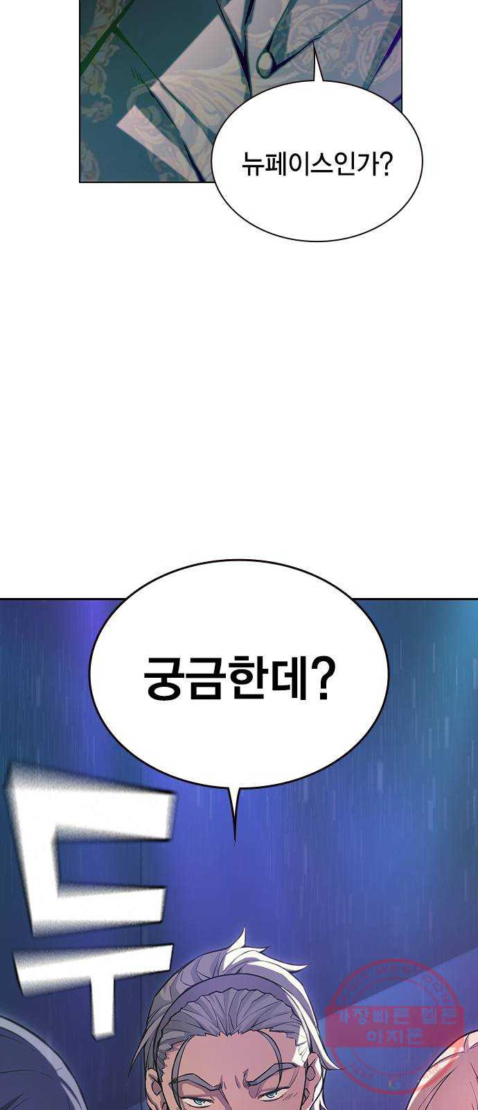 1646793222082xyw27d2enbb.jpeg