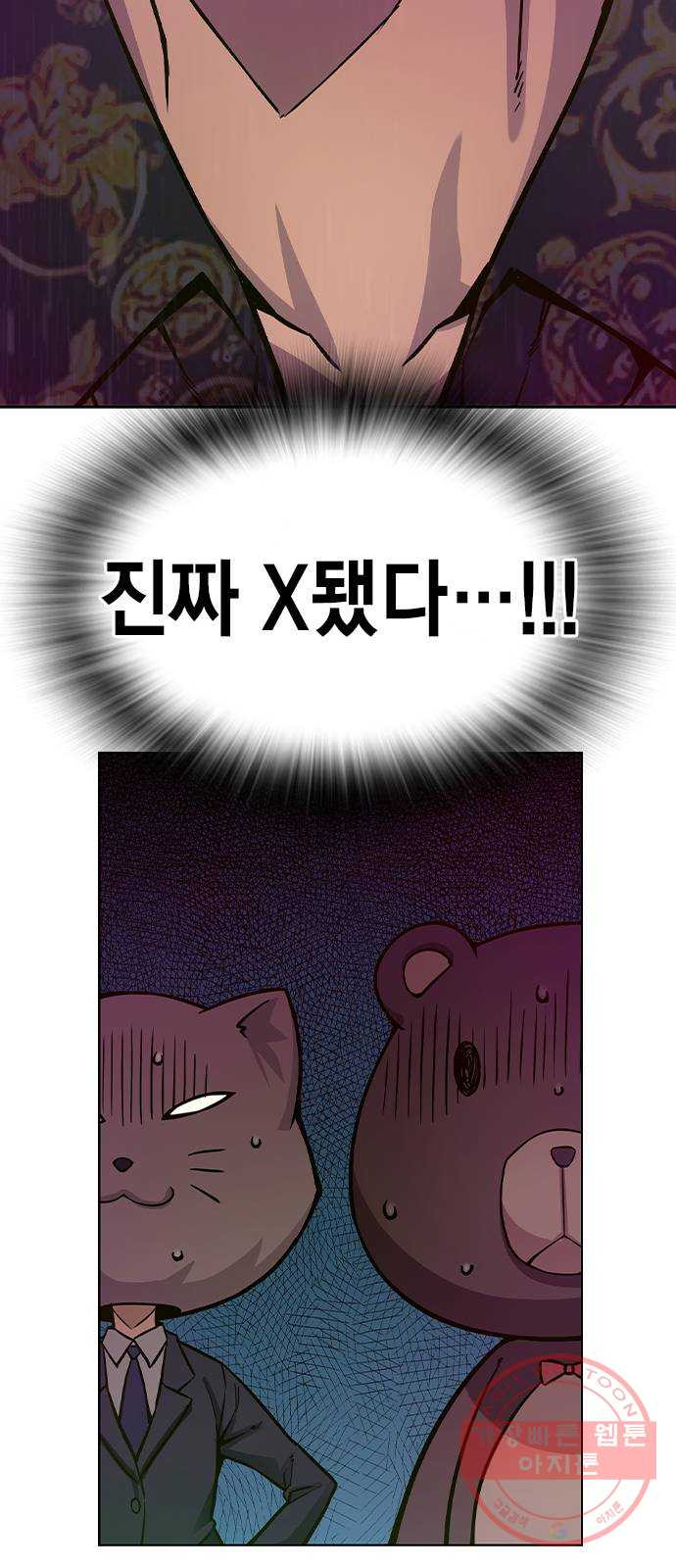 16467932224948c5agqn660p.jpeg