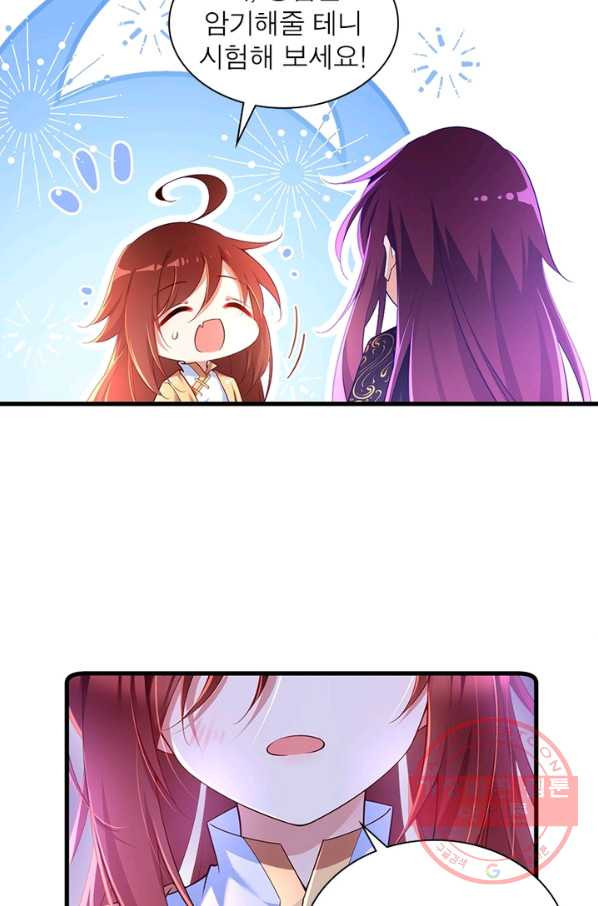 1648781629813tzkc1aqxjyd.jpeg