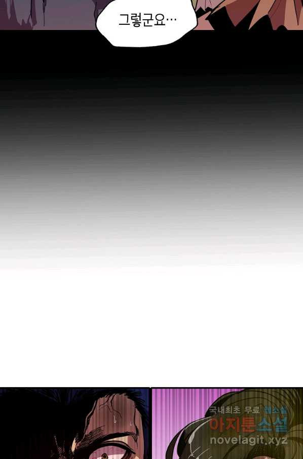 1648781588208cb3k7chsp3.jpeg