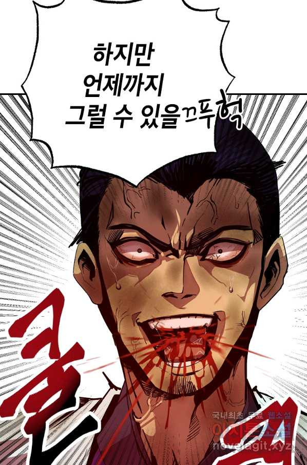 1648781590946zen1a6u62cb.jpeg