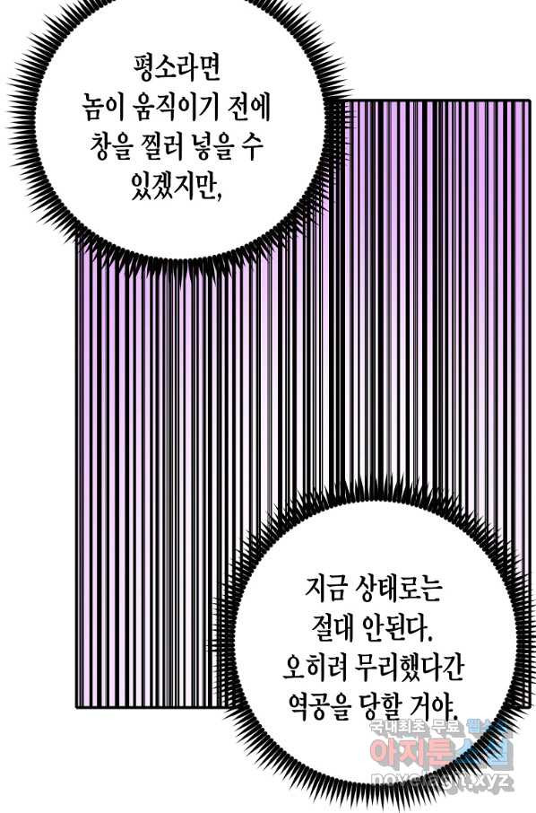 1648781594557kisi5i52n79.jpeg
