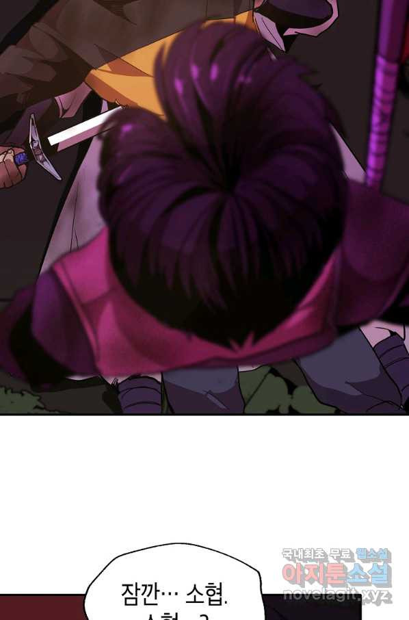 1648781595695pk64to0vnpf.jpeg