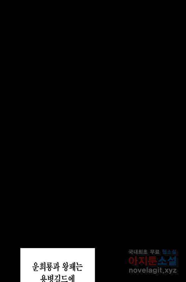 1648781596525ehl4gd5cev.jpeg