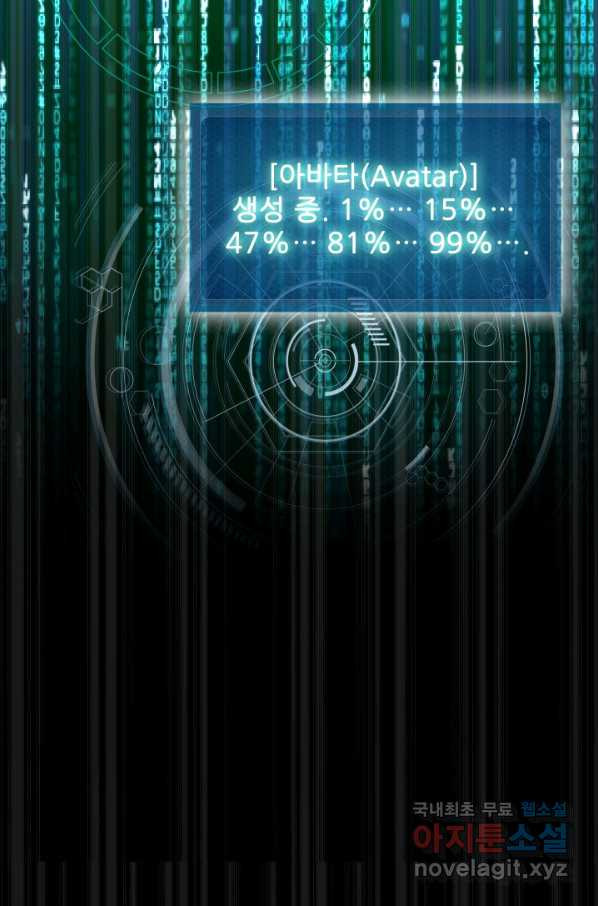 16487851673555s2xwsr897w.jpeg