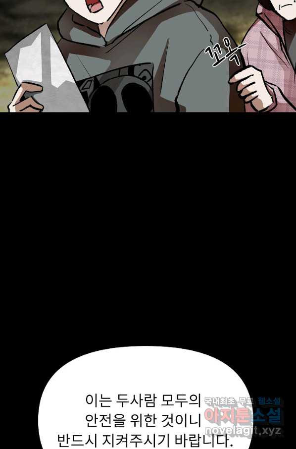 1649568550648jhn8acusgd.jpeg