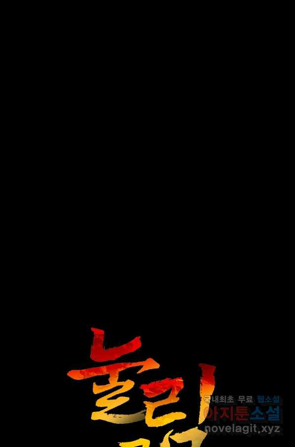 1649568594332wgb86it5yu.jpeg