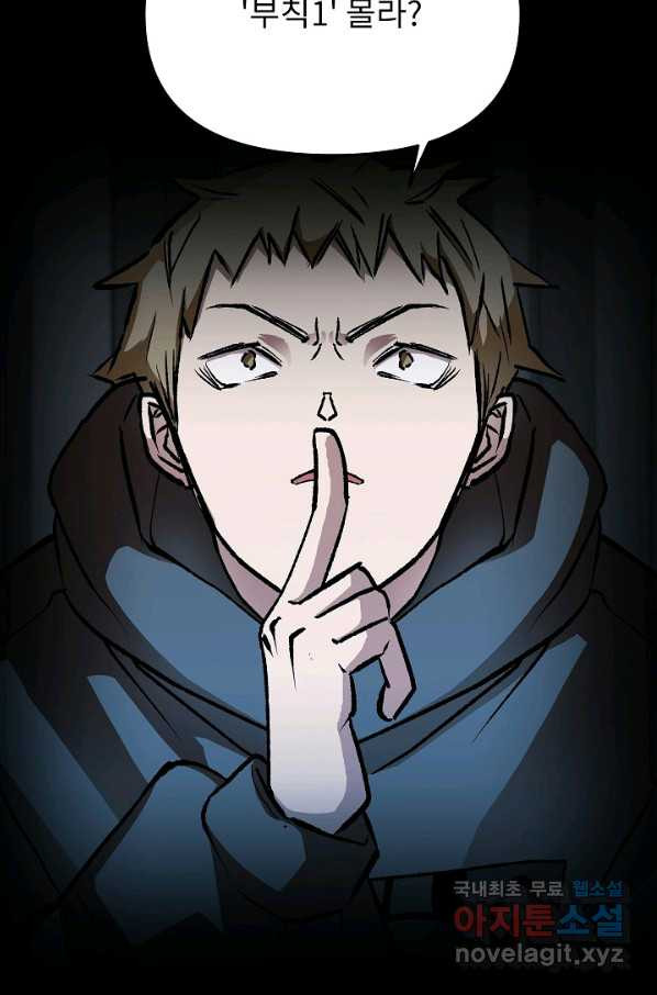 1649568595929istpke8iqng.jpeg